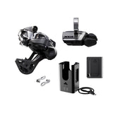 Shimano XTR Di2 M9250 Wireless Upgrade Kit - NEW!