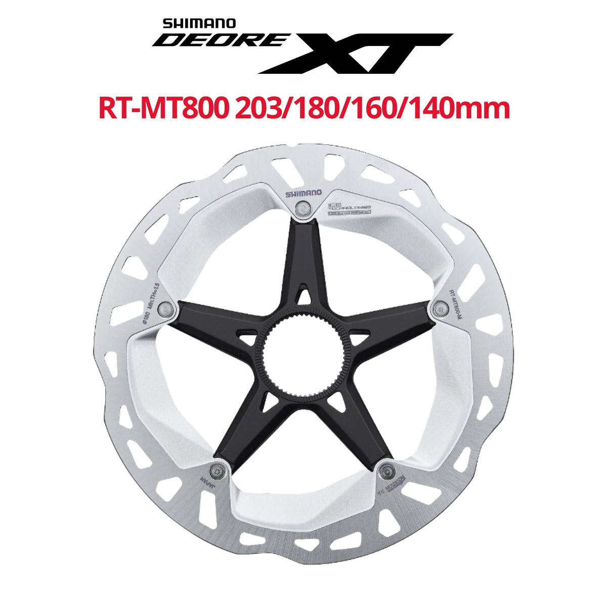 RT-MT800 160mmと SM-RT800 160ｍｍ Shimano RT-MT800 Centerlock Rotor 160 - Newson's