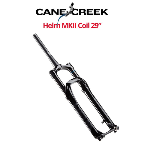Cane Creek Helm 29" MKII Coil