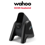Wahoo KICKR HEADWIND Smart Bluetooth Fan
