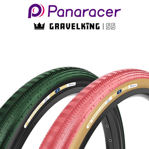 パナレーサー GravelKing 650×38b Panaracer-
