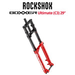 RockShox BOXXER Ultimate (C3) 29"