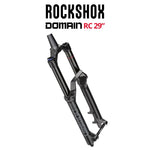 RockShox DOMAIN RC 29"