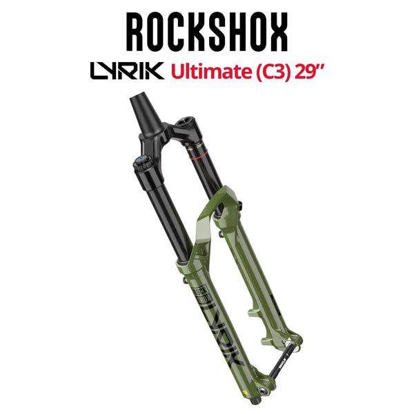 RockShockLYRIKUltimateC329-