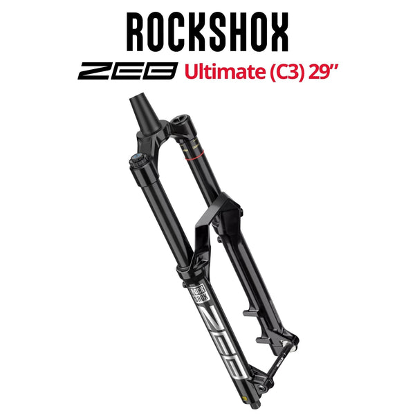 RockShockZEBUltimateC329-