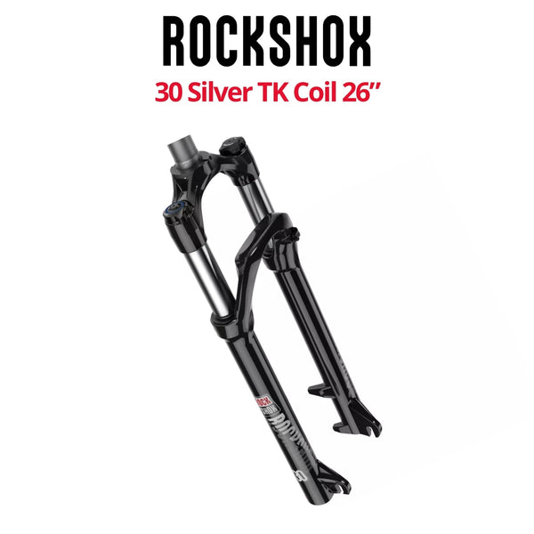 rockshox  サスペンション　30 silver TK  26/100 30 Silver TK | FS-30S-TK-A4 | RockShox | Service