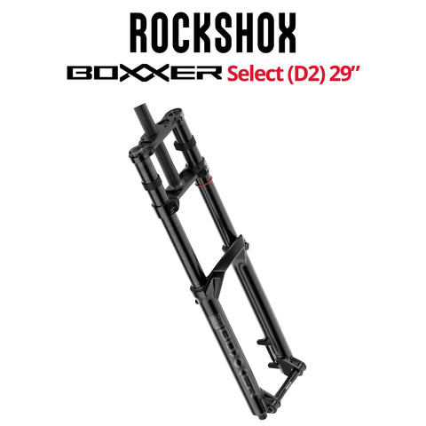 新型Rockshox Boxxer select 29インチ RockShox BoXXer Select (D2) 29
