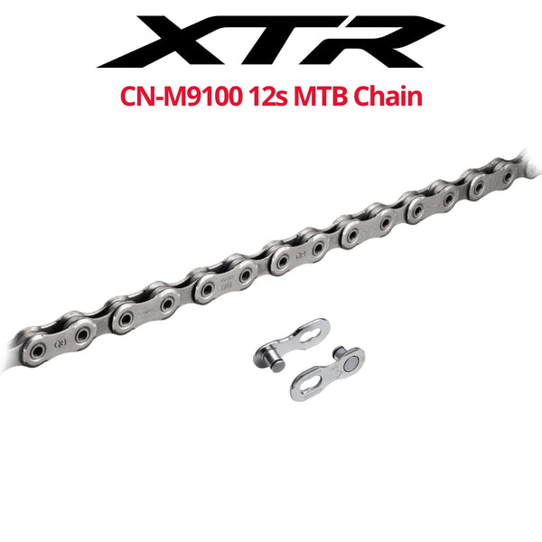 Ultegra 11 clearance chain