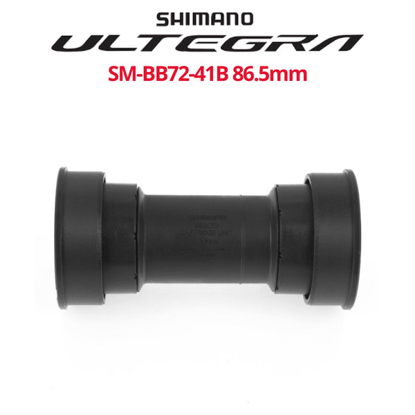 Shimano SM-BB71-41B Boîtier De Pédalier Pressfit BB86 – Hollowtech II, Compatible Ultegra, Haute Qualité – Pour Cycliste Exigeant