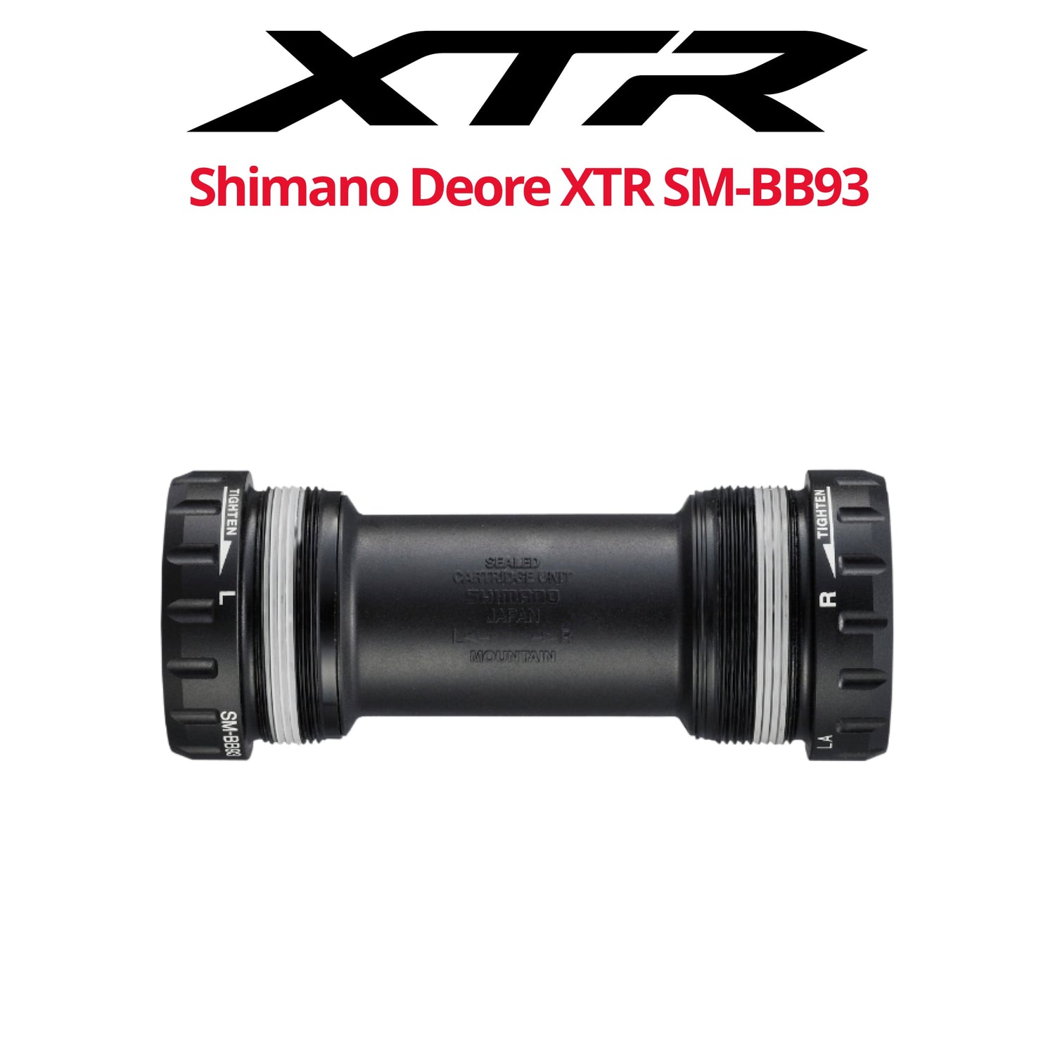 SHIMANO Genuine] BB-X Genuine Line Roller for BB-X TECHNIUM, HYPER FORCE,  Rinkai SP, DESPINA, Larissa (10TSK) *SPLN